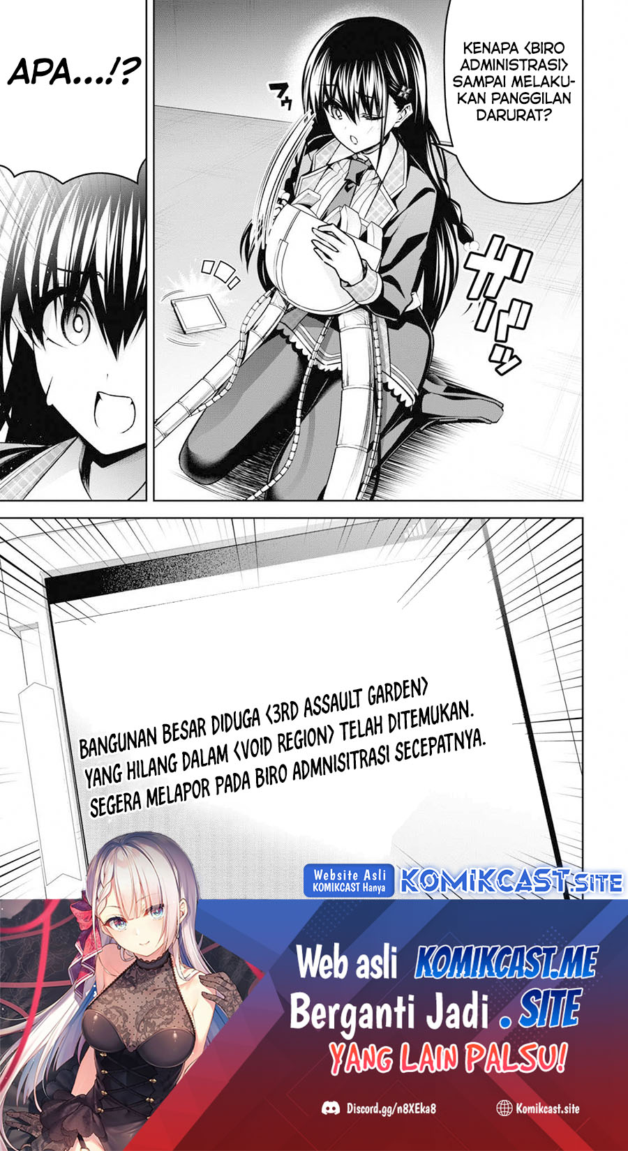Demon’s Sword Master of Excalibur School